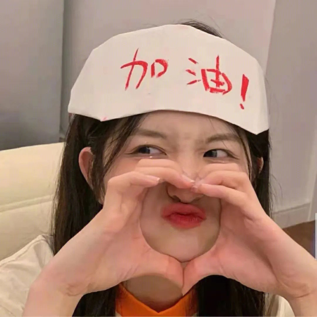 残疾人的未来