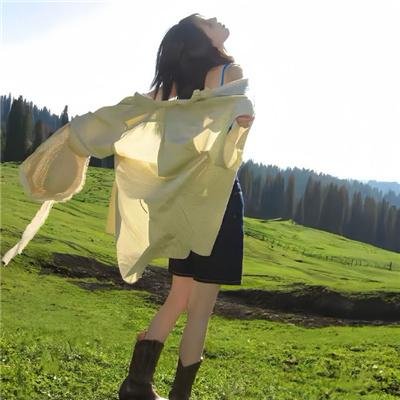 永葆青春